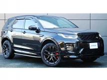 2024 Land Rover Discovery