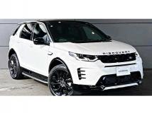 2024 Land Rover Discovery