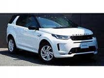 2023 Land Rover Discovery