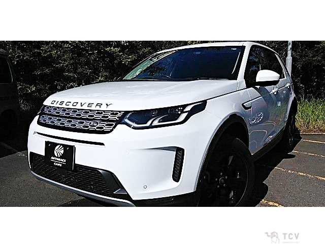 2023 Land Rover Discovery