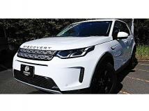 2023 Land Rover Discovery