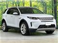 2021 Land Rover Discovery