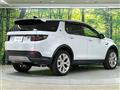 2021 Land Rover Discovery