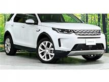 2021 Land Rover Discovery