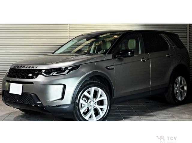 2021 Land Rover Discovery