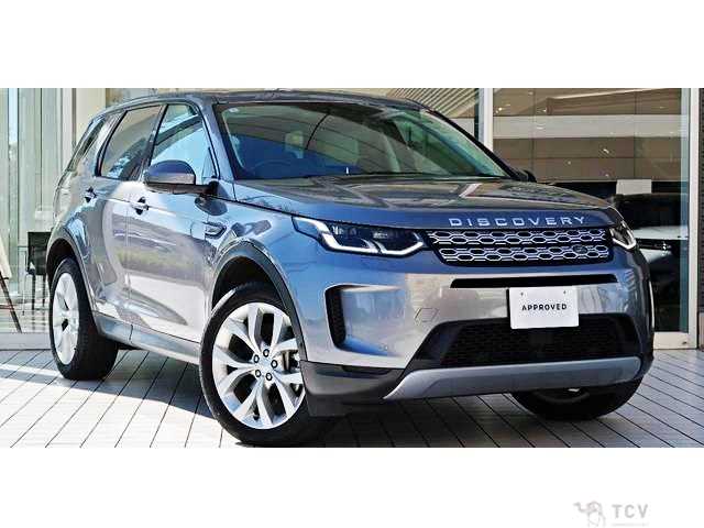 2021 Land Rover Discovery