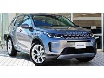 2021 Land Rover Discovery