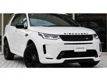 2021 Land Rover Discovery