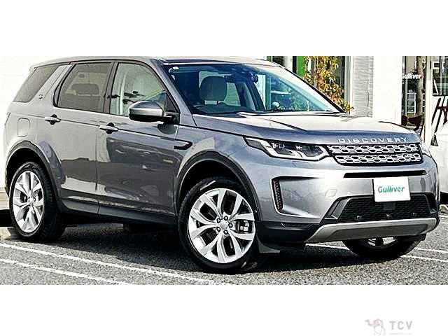 2021 Land Rover Discovery