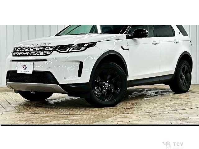 2021 Land Rover Discovery