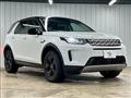 2021 Land Rover Discovery