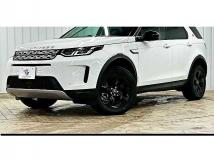 2021 Land Rover Discovery