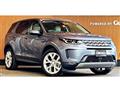2021 Land Rover Discovery