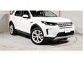 2021 Land Rover Discovery