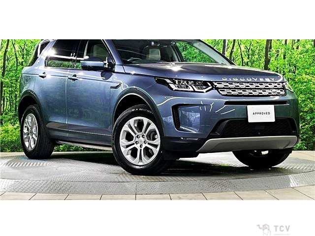 2020 Land Rover Discovery