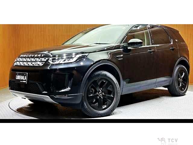 2020 Land Rover Discovery