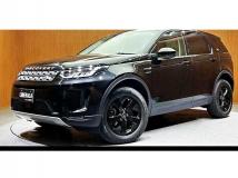 2020 Land Rover Discovery