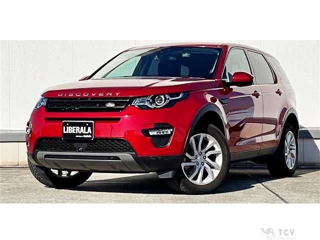 2019 Land Rover Discovery