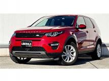 2019 Land Rover Discovery