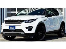 2019 Land Rover Discovery