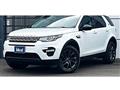 2019 Land Rover Discovery