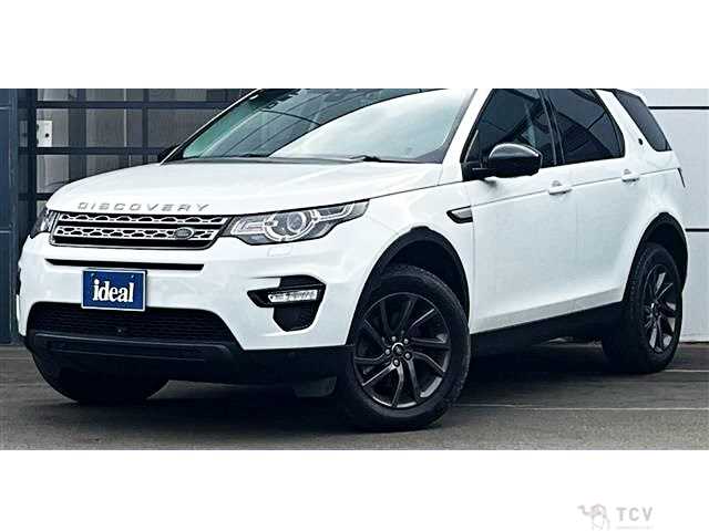 2019 Land Rover Discovery