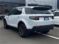 2019 Land Rover Discovery