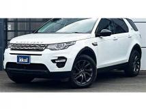 2019 Land Rover Discovery