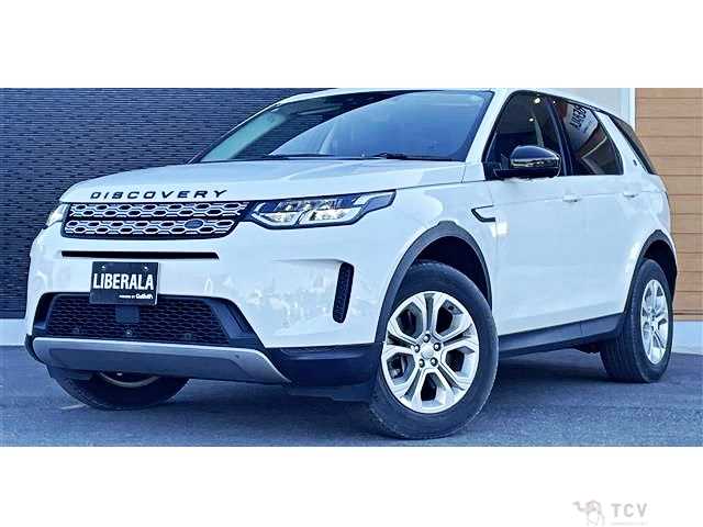 2019 Land Rover Discovery