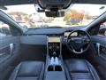 2019 Land Rover Discovery