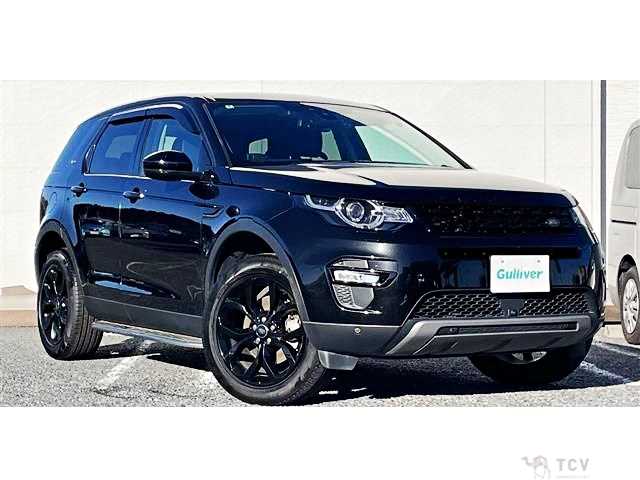 2018 Land Rover Discovery