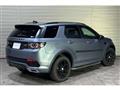 2018 Land Rover Discovery