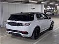 2017 Land Rover Discovery