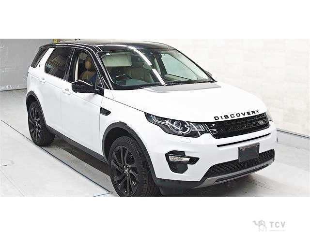 2017 Land Rover Discovery