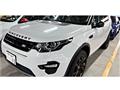 2017 Land Rover Discovery