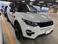 2017 Land Rover Discovery