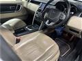 2017 Land Rover Discovery