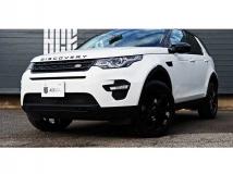 2017 Land Rover Discovery