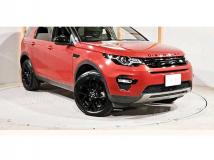 2017 Land Rover Discovery