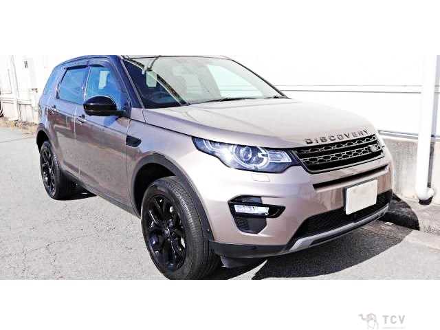 2017 Land Rover Discovery