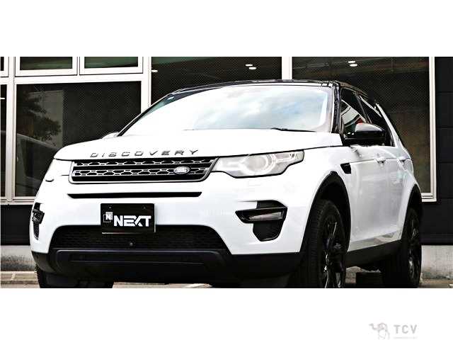 2016 Land Rover Discovery