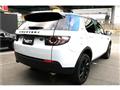 2016 Land Rover Discovery