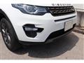 2016 Land Rover Discovery