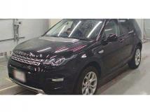 2015 Land Rover Discovery