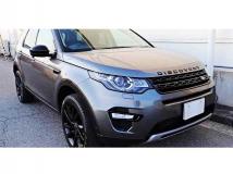 2015 Land Rover Discovery
