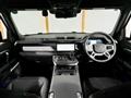 2024 Land Rover Defender
