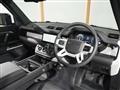 2024 Land Rover Defender