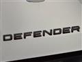 2024 Land Rover Defender