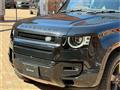 2024 Land Rover Defender