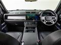 2024 Land Rover Defender